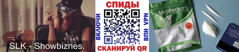 Бутират BDO  блэк спрут tor  Богородск 