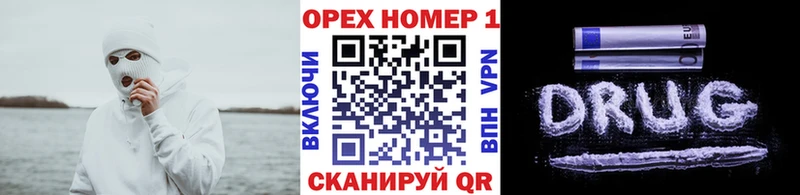 КОКАИН Перу  МЕГА зеркало  Богородск  купить закладку 