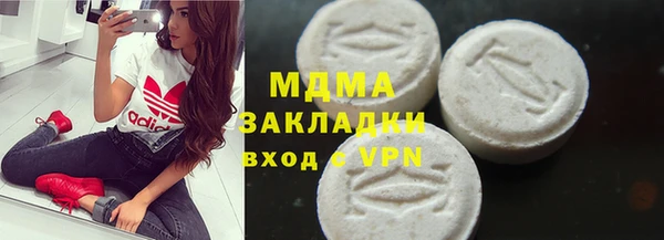 apvp Алексин
