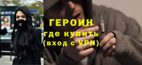 apvp Алексин
