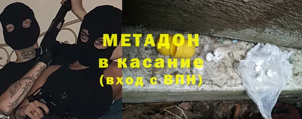apvp Алексин