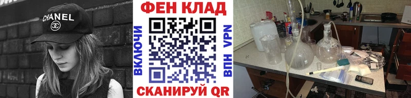 мега как войти  Богородск  МЕТАМФЕТАМИН Methamphetamine 